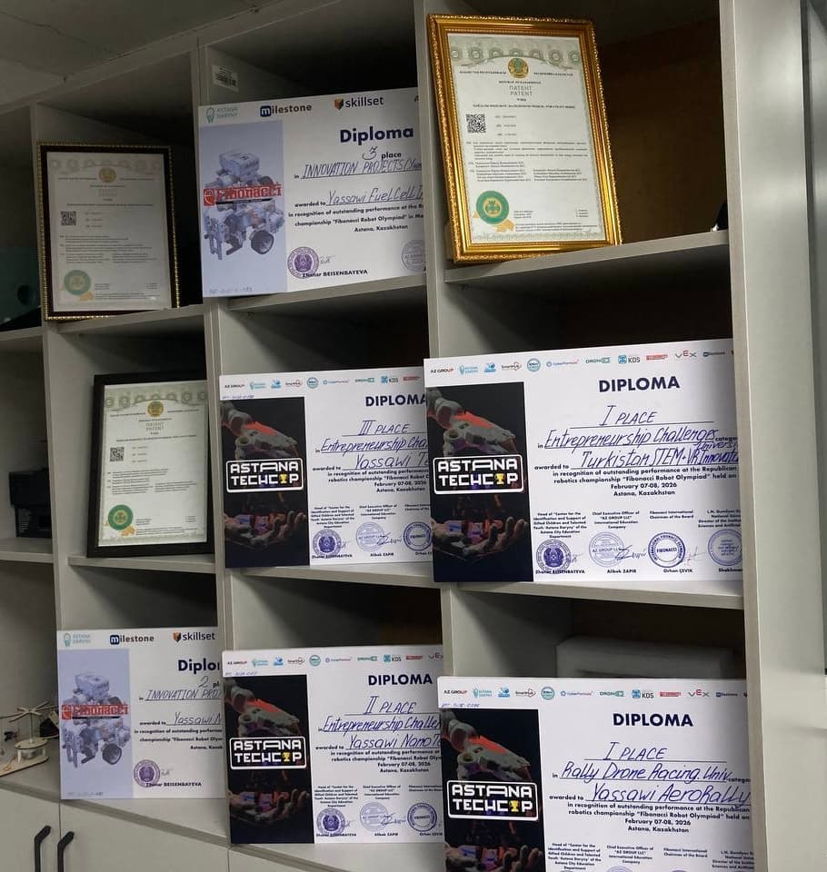 awards shelf